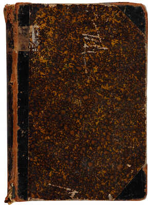 Михневич Н.П. История военного искусства с древнейших времен до начала девятнадцатого столетия. СПб., 1895.